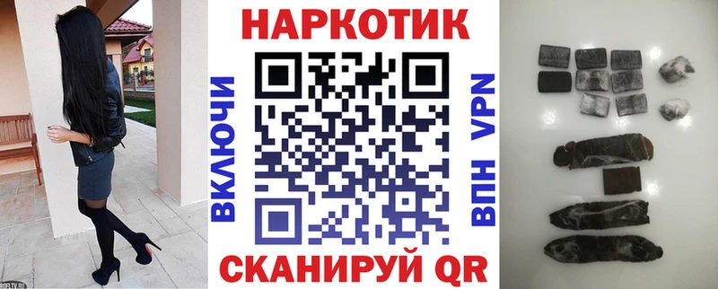 Хочу наркоту Красково АМФЕТАМИН COCAIN