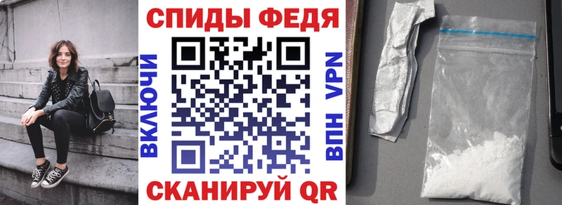 Amphetamine 97%  MEGA ссылки  Красково 