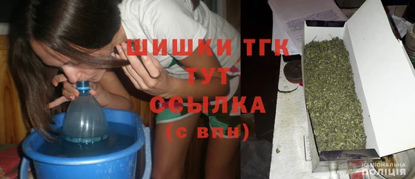 наркотики Лабытнанги
