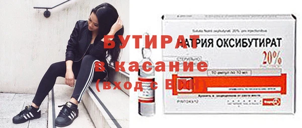 дживик Лагань