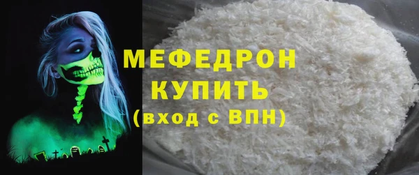 дживик Лагань
