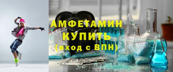 наркотики Лабытнанги