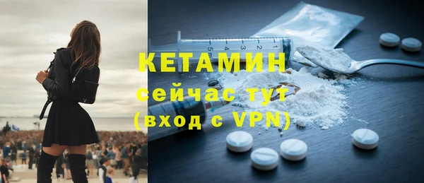 наркотики Лабытнанги