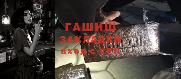 дживик Лагань