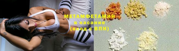 наркотики Лабытнанги