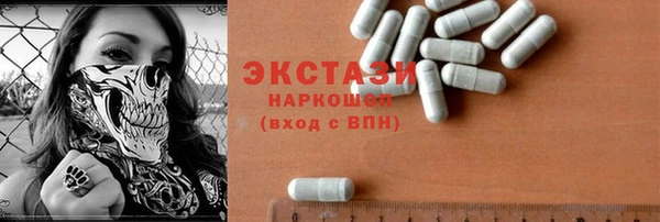дживик Лагань