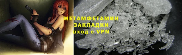 дживик Лагань
