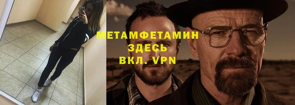 наркотики Лабытнанги