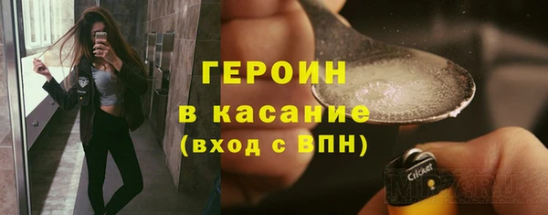мефедрон VHQ Ладушкин