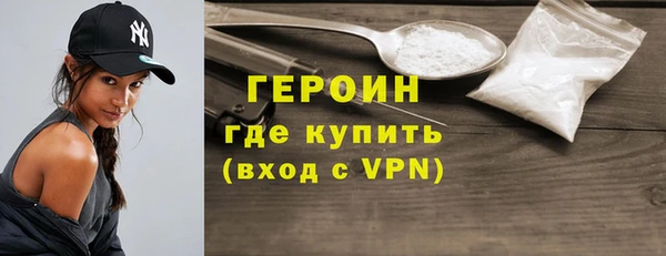 наркотики Лабытнанги
