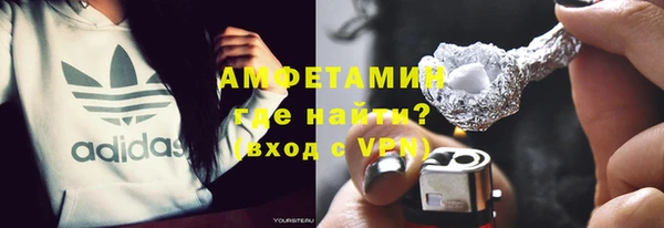 дживик Лагань