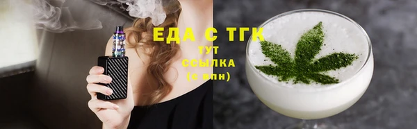 наркотики Лабытнанги
