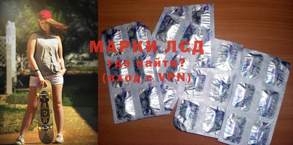 мефедрон VHQ Ладушкин