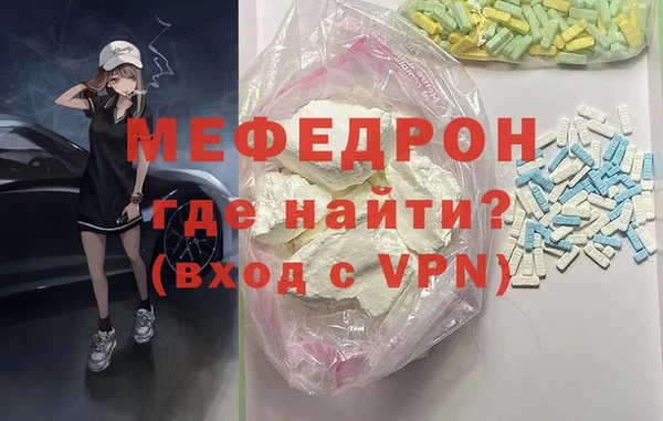 дживик Лагань