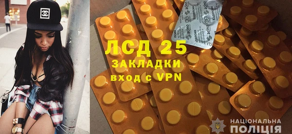 наркотики Лабытнанги