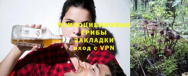 мефедрон VHQ Ладушкин
