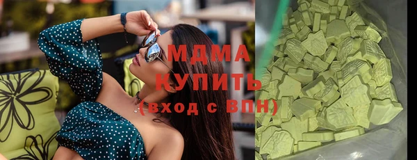 наркотики Лабытнанги