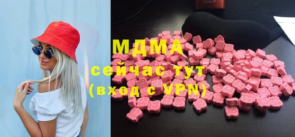 наркотики Лабытнанги
