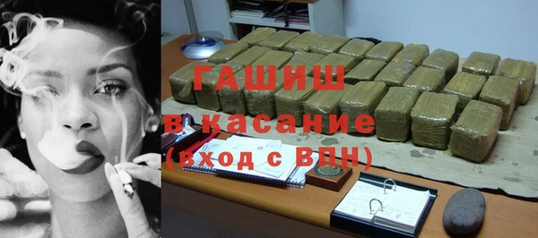 дживик Лагань