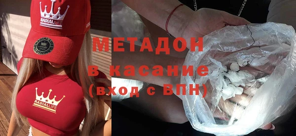 дживик Лагань