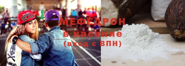 наркотики Лабытнанги