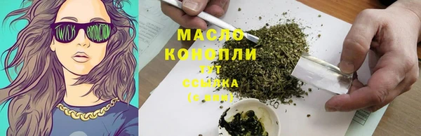 наркотики Лабытнанги