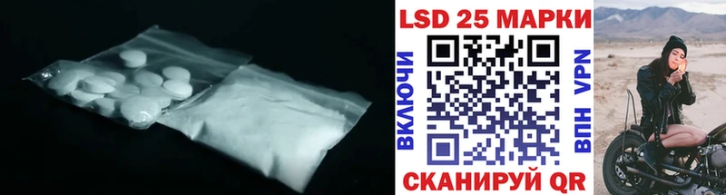 kraken зеркало  Красково  Лсд 25 экстази ecstasy 