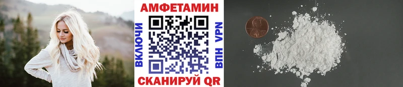 Первитин витя  закладка  Красково 